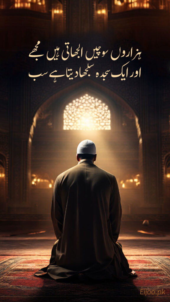 Mobile Wallpaper 5186